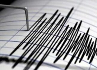 Ταρακουνήθηκε από σεισμική δόνηση η Λάρισα