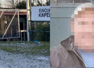Στη Λάρισα, στο Πανεπιστημιακό ο 46χρονος που αποκεφάλισε με αλυσοπρίονο τον πατέρα του – Αυτοτραυματίστηκε μετά το έγκλημα