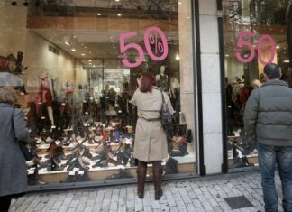 Υποτονική παραμένει η κίνηση στην αγορά – 29 Φεβρουαρίου λήγουν οι χειμερινές εκπτώσεις