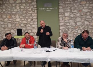 Έντονη αντίδραση των κατοίκων σε χωριό της Λάρισας από λειτουργία μονάδας βιοαερίου – Επεισοδιακή συγκέντρωση (ΦΩΤΟ)