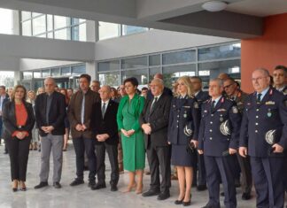 Λάρισα: Συγκίνηση στην εκδήλωση μνήμης για τους αστυνομικούς που έπεσαν στο καθήκον – ΦΩΤΟ