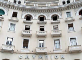 Θεσσαλονίκη: Απαγόρευση συναθροίσεων ενόψει της προβολής του ντοκιμαντέρ «Αδέσποτα Κορμιά»