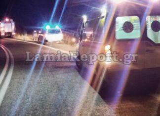 Τροχαίο με τραυματία Λαρισαίο στο δρόμο για Μπράλο – Βανάκι με Ιταλούς που πήγαινε ανάποδα συγκρούστηκε με το ΙΧ του – ΦΩΤΟ