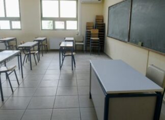 Κρήτη: Δασκάλα έδεσε 8χρονο μαθητή σε καρέκλα με χαρτοταινία