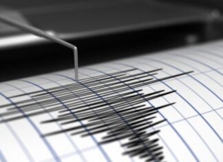 Σεισμός ανοιχτά της Καρπάθου | in.gr