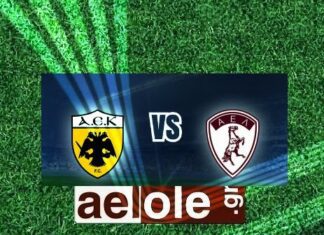 LIVE ΑΕΚ Β’-ΑΕΛ – ΑΕΛ