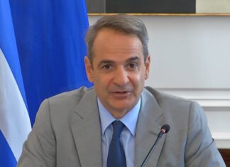 K. Mητσοτάκης για το Master Plan της Θεσσαλίας