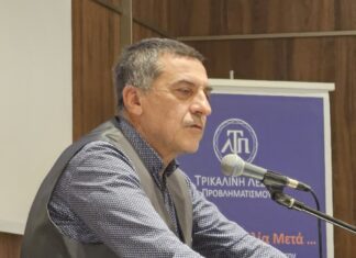 Ο Κουρέτας εξηγεί: “Θεσσαλία – βαμβάκι: Με 1,5 δισ., εξαγωγές 40 δισ. ευρώ”