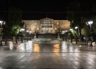 Το αινιγματικό βίντεο από την Περιφέρεια Αττικής: «Όσοι βρεθείτε στο κέντρο της Αθήνας…»