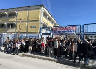 Κατάληψη στο 2ο Λύκειο Λάρισας, αντιδρούν για το Πρότυπο Σχολείο οι μαθητές