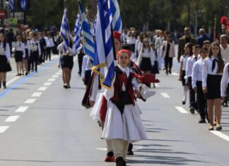 25η Μαρτίου: Ολοκληρώθηκε η μαθητική παρέλαση στην Αθήνα