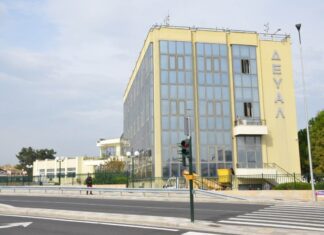 Λάρισα: Επτά νέα οχήματα για τον στόλο της ΔΕΥΑΛ