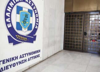 Αποκάλυψη in: H ΕΛ.ΑΣ άρχισε νέο κύκλο «φιλικών συζητήσεων» με μέλη της ελληνικής μαφίας