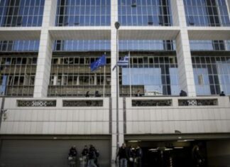 Τηλεφώνημα για βόμβα στο Εφετείο Αθηνών