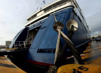 Πειραιάς: Πλοίο με 453 επιβάτες επέστρεψε εκτάκτως στο λιμάνι – Τι συνέβη