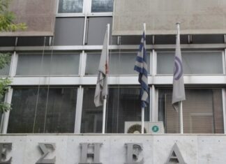 Πέθανε η δημοσιογράφος Μαρία Νεοφωτίστου-Ζήκα