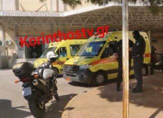 Κόρνθος: Άγνωστοι ξυλοκόπησαν εργαζόμενο του ΕΚΑΒ έξω από το Νοσοκομείο