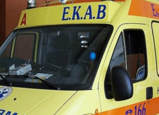 ΓΥΝΑΙΚΑ ΛΙΠΟΘΥΜΗΣΕ ΣΕ ΤΡΑΠΕΖΑ ΣΤΗ ΛΑΡΙΣΑ