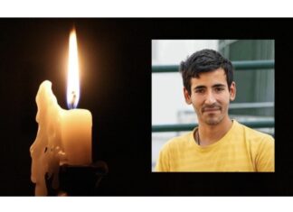Θρήνος: «Έσβησε» 21χρονος που πάλευε με τη ζωή στο Πανεπιστημιακό Νοσοκομείο Λάρισας