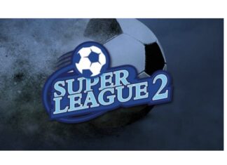 Ανακοίνωση από την Superleague 2