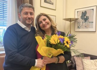 Ευχές με …ήλιους