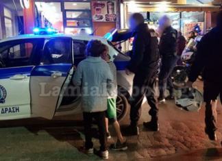 Συνελήφθη για ληστεία ο ανήλικος που τραυμάτισε τον 15χρονο