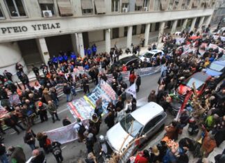Οι γιατροί αντιδρούν στα απογευματινά χειρουργεία – Στάση εργασίας ΕΙΝΑΠ την Πέμπτη