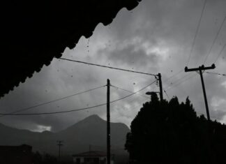 Καιρός: Η πρόγνωση των επόμενων ημερών