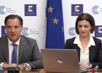 Η πληρωμή των ασθενών θα καλύψει την έλλειψη προσωπικών γιατρών