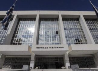 Παρέμβαση Αρείου Πάγου για την πιθανή παραγραφή ποινών 23 οπαδών του ΠΑΟΚ