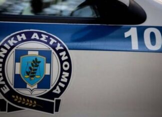 Ρέθυμνο: Καθαρίστρια βρήκε γκαζάκι με πυροκροτητή σε σχολείο