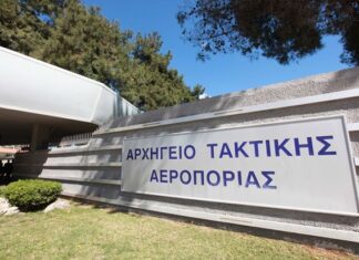 Νέος Υπαρχηγός στο ΑΤΑ ο Υποπτέραρχος Νικόλαος Κοκκώνης