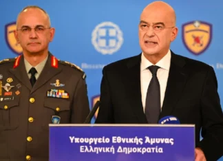 Δημιουργείται Ειδικό Τμήμα Αντιμετώπισης Φυσικών Καταστροφών στη Λάρισα με υπογραφή Δένδια – Χούπη