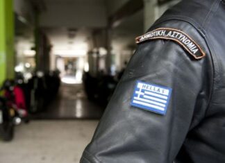 Ξεκίνησαν οι αιτήσεις για 1.213 μόνιμες θέσεις στη Δημοτική Αστυνομία – Οι θέσεις στη Λάρισα
