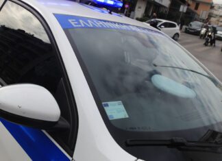 Χειροπέδες σε 33χρονο που καταζητούνταν για δολοφονία στην Λάρισα