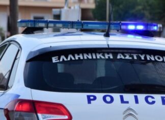 Συναγερμός στις αρχές για ύποπτο αντικείμενο σε τράπεζα στον Ταύρο