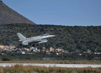 Κατέπεσε F-16 – Είχε απογειωθεί από τη Λάρισα