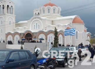 Κρήτη: Σε κλίμα οδύνης το τελευταίο αντίο στον 33χρονο που σκοτώθηκε από τη φωτοβολίδα
