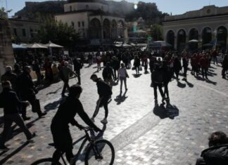 Αποκαλυπτικές έρευνες: Πόσο Ευρωπαίοι είμαστε και πόσο ευτυχισμένοι