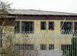 Έρευνα σε κελί του Σωφρονιστικού Καταστήματος Τρικάλων – Συνελήφθησαν 3 άτομα