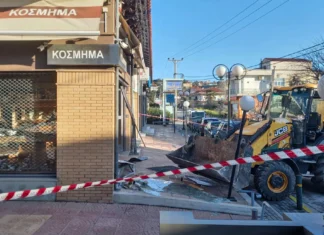 Διαρρήκτες μπούκαραν με μπουλντόζα σε κοσμηματοπωλείο στο Καπανδρίτι