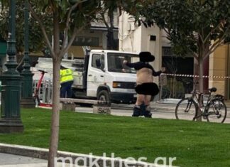 Θεσσαλονίκη: Άνδρας ξεγυμνώθηκε στην πλατεία Αριστοτέλους – Λίγο νωρίτερα παρίστανε τον τροχονόμο