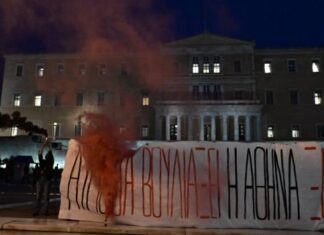 Ποτάμι διαμαρτυρίας θα «βουλιάξει» την Αθήνα – «Τα νομοσχέδια καταψηφίζονται στους δρόμους»