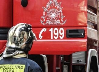 Λάρισα: Λαμπάδιασε ιατρείο, έγινε στάχτη
