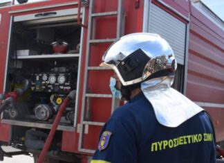 Λάρισα: Συναγερμός στην Πυροσβεστική για φωτιά σε κτίριο στο κέντρο