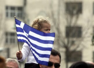 Τι καιρό θα κάνει σήμερα, 25η Μαρτίου, στη Λάρισα