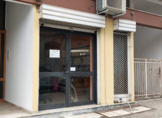 Έκλεισε, μετά από 143 χρόνια, Υποθηκοφυλακείο σε περιοχή της Λάρισας