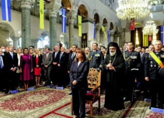 Το διπλό στοίχημα μιας επετείου – Σημείο καμπής στις σχέσεις Εκκλησίας – Πολιτείας