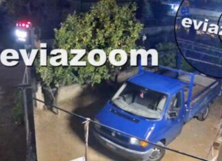 Χαλκίδα: «Κάνω έρευνα μόνος μου και η αστυνομία με κοροϊδεύει» – Καταγγελία από θύμα τροχαίου που εγκαταλείφθηκε