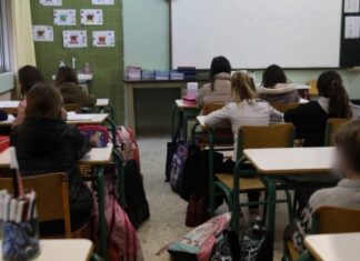 Σχολεία: Πότε κλείνουν για Πάσχα, ευρωεκλογές και καλοκαίρι